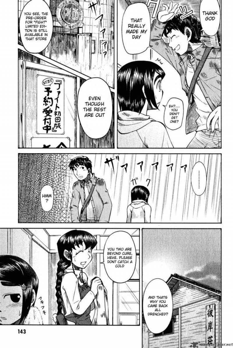 Otaku No Musume San Chapter 10 Page 11