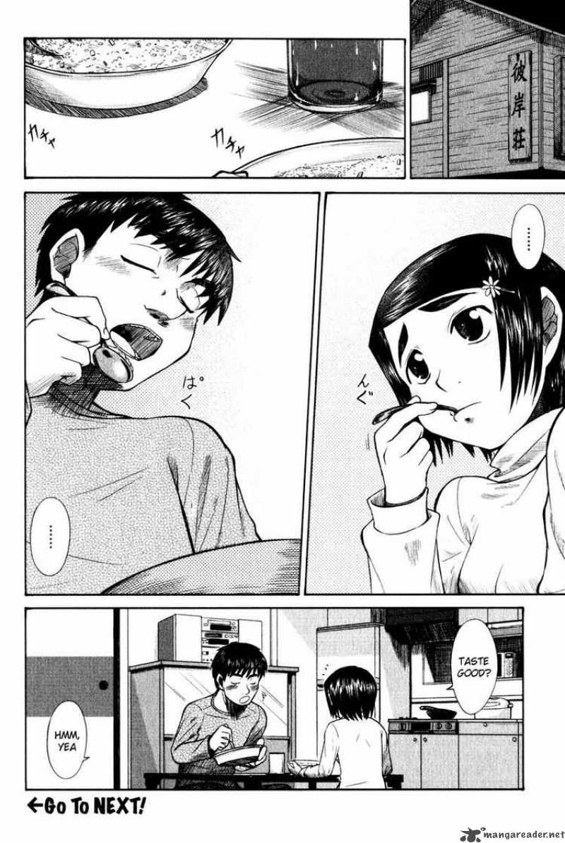 Otaku No Musume San Chapter 10 Page 22