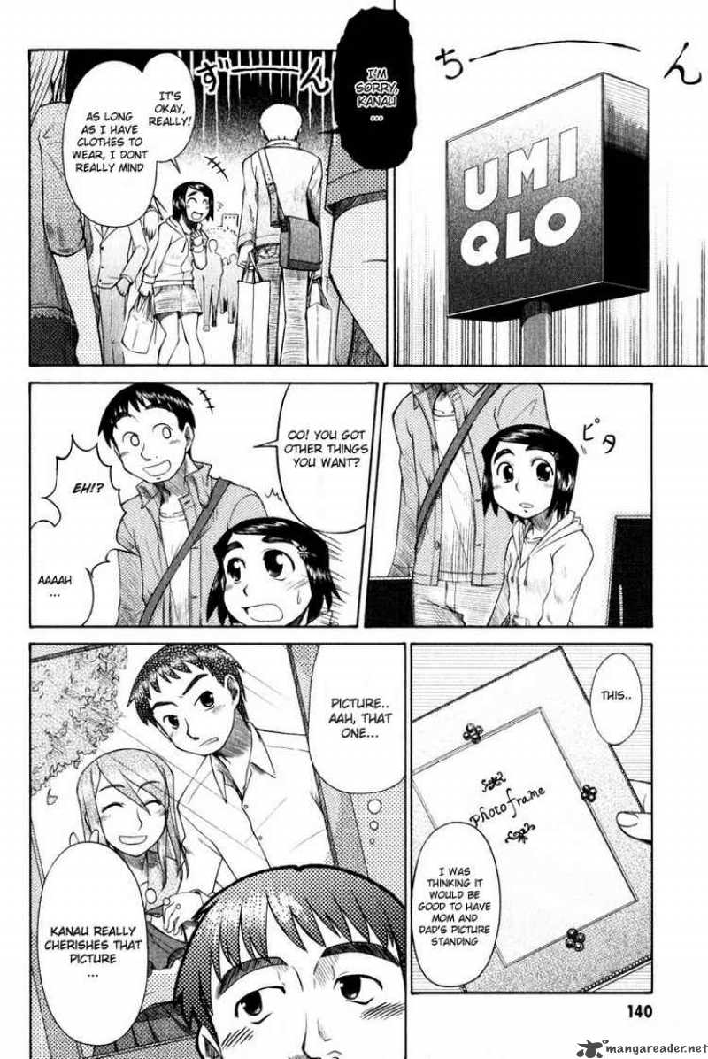 Otaku No Musume San Chapter 10 Page 8