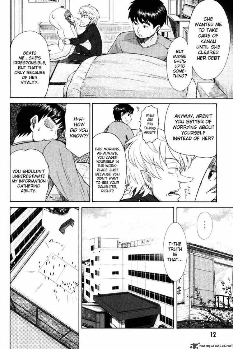 Otaku No Musume San Chapter 11 Page 10