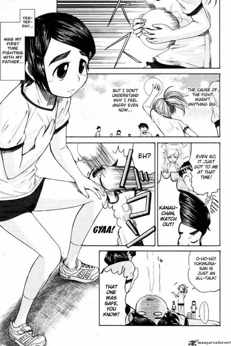 Otaku No Musume San Chapter 11 Page 11