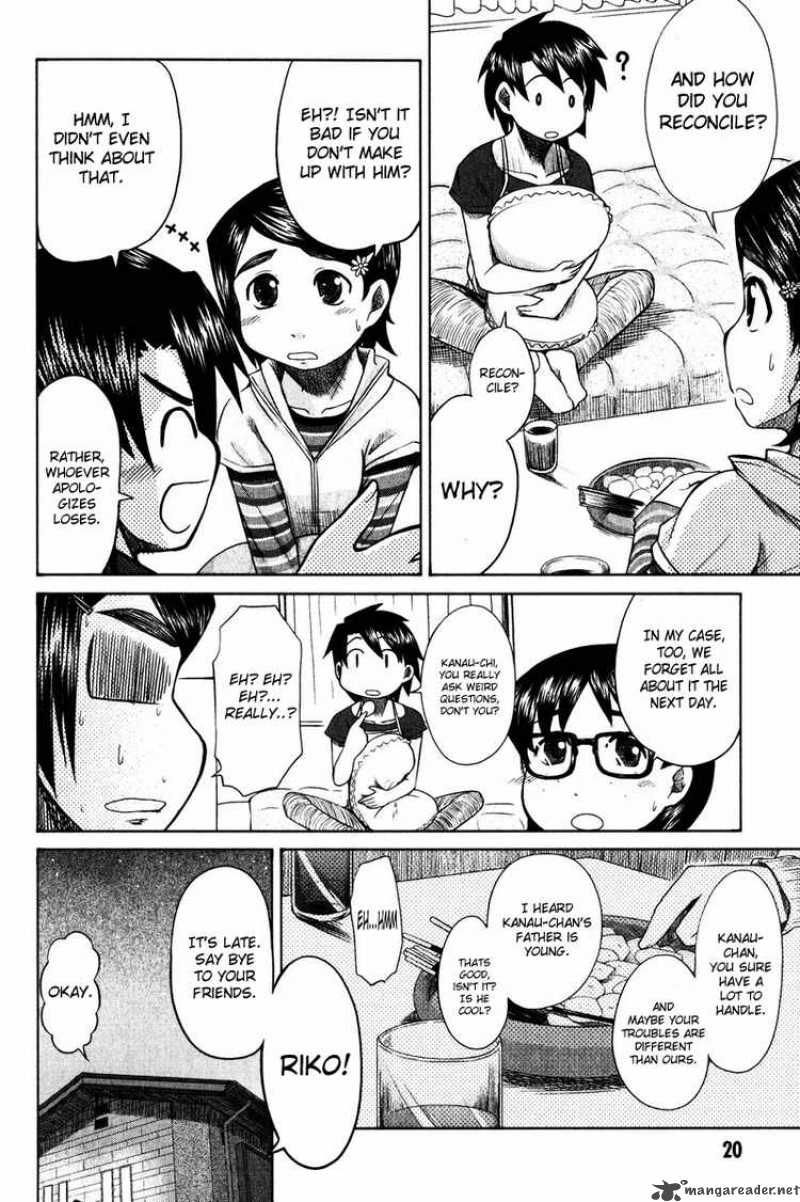 Otaku No Musume San Chapter 11 Page 18