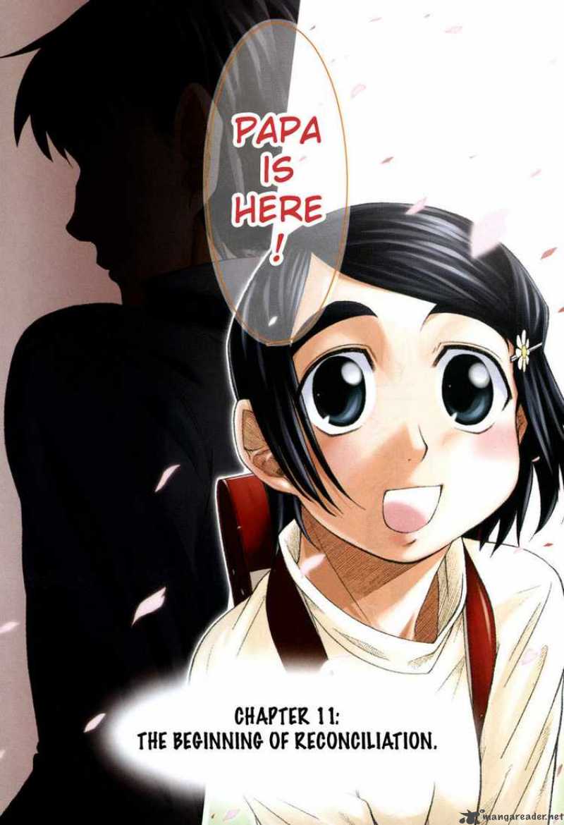 Otaku No Musume San Chapter 11 Page 2