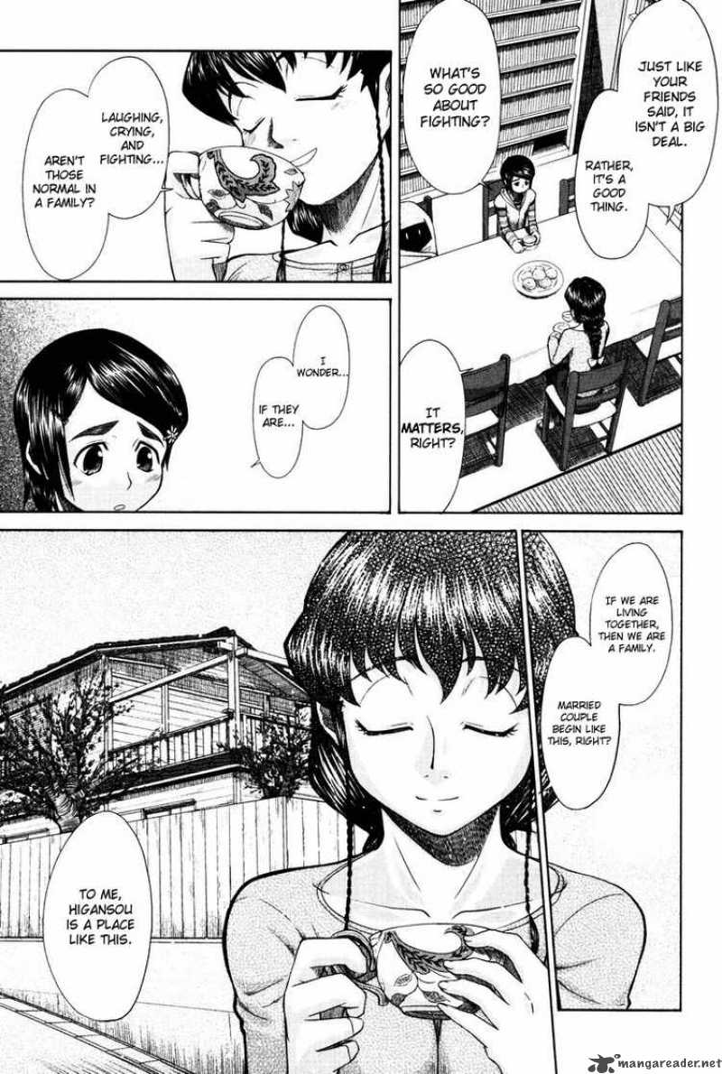 Otaku No Musume San Chapter 11 Page 21