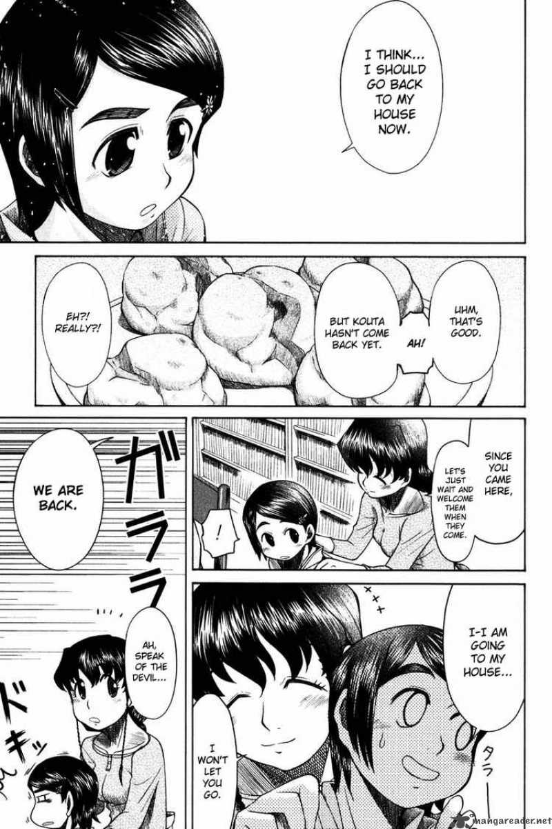 Otaku No Musume San Chapter 11 Page 23