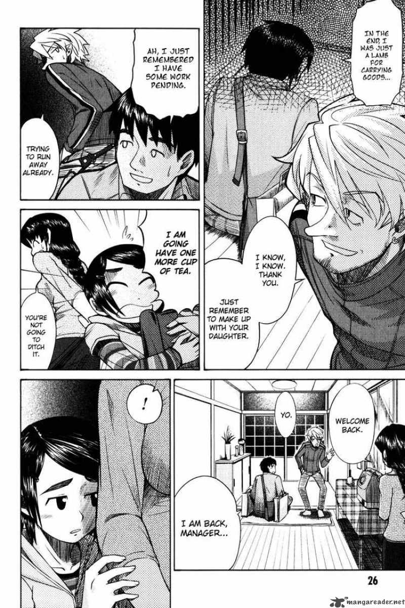 Otaku No Musume San Chapter 11 Page 24
