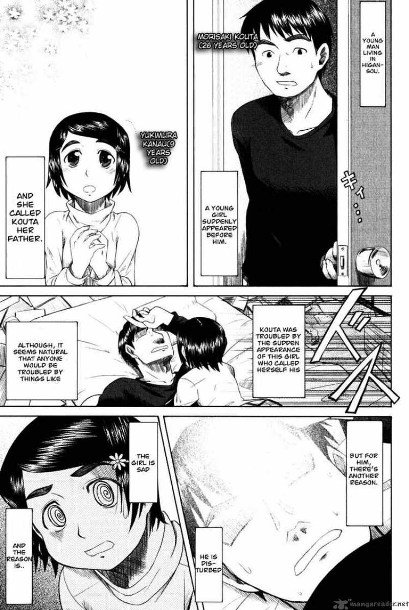 Otaku No Musume San Chapter 11 Page 3