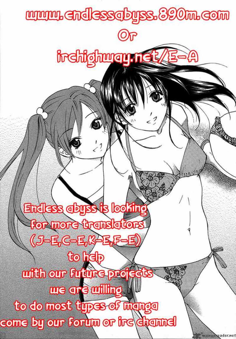 Otaku No Musume San Chapter 11 Page 34