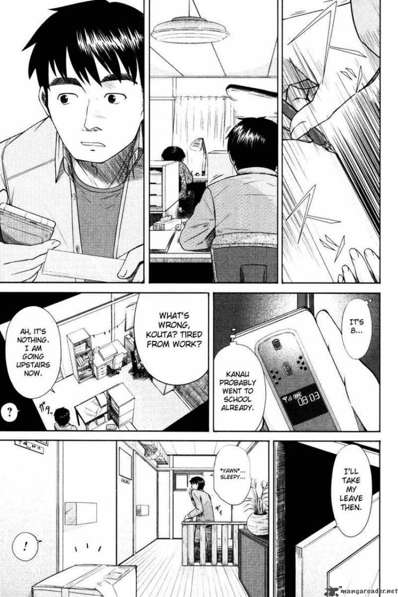 Otaku No Musume San Chapter 11 Page 5