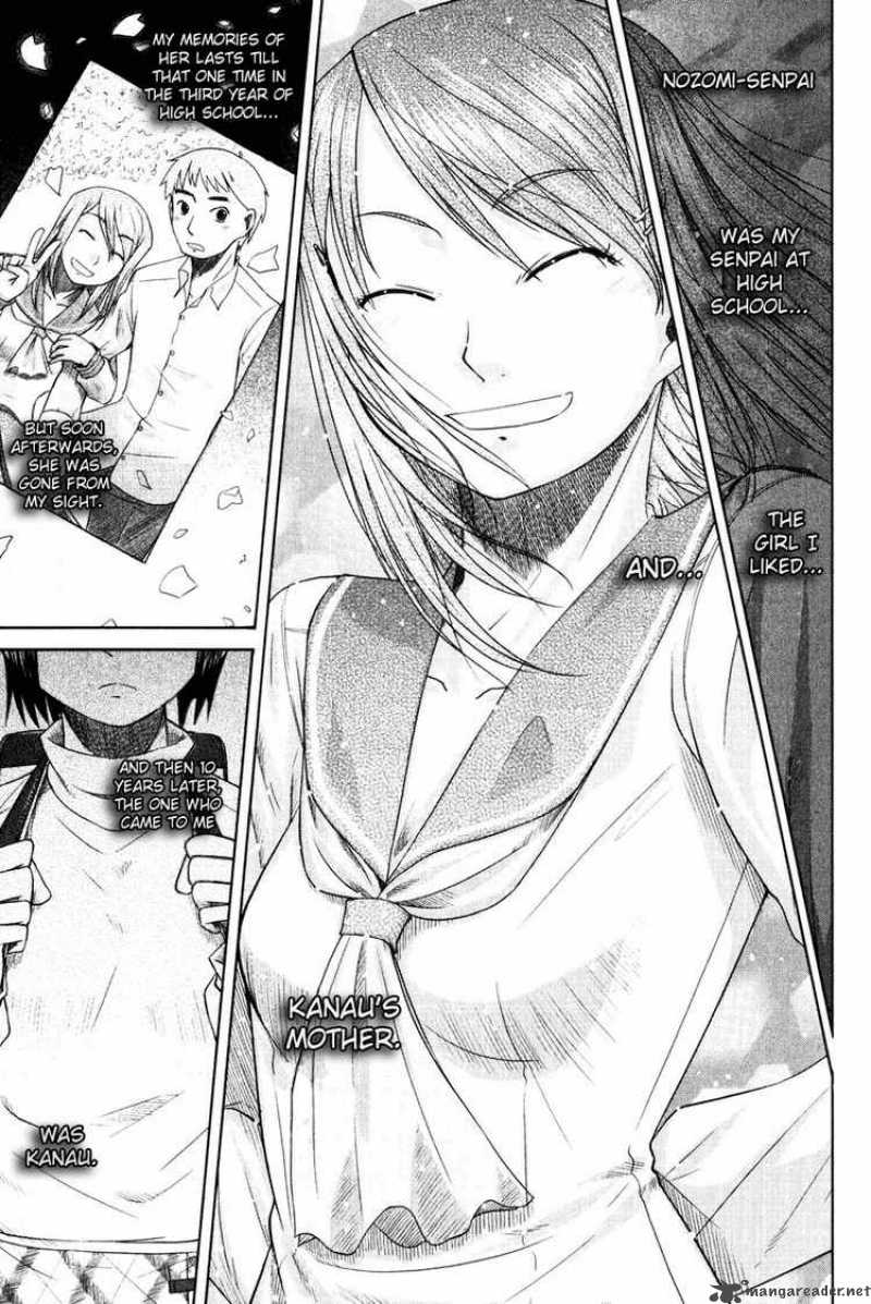 Otaku No Musume San Chapter 11 Page 9
