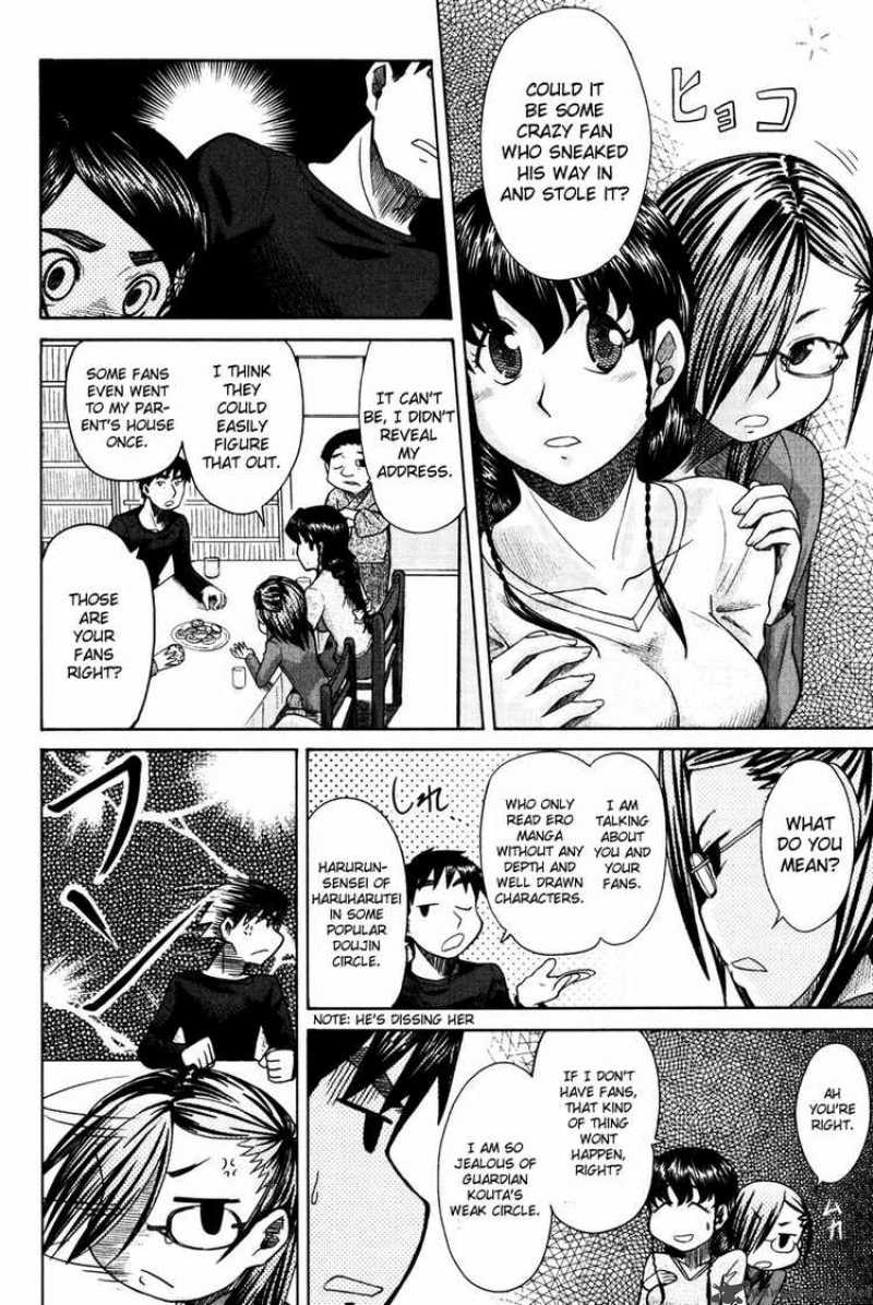 Otaku No Musume San Chapter 12 Page 10
