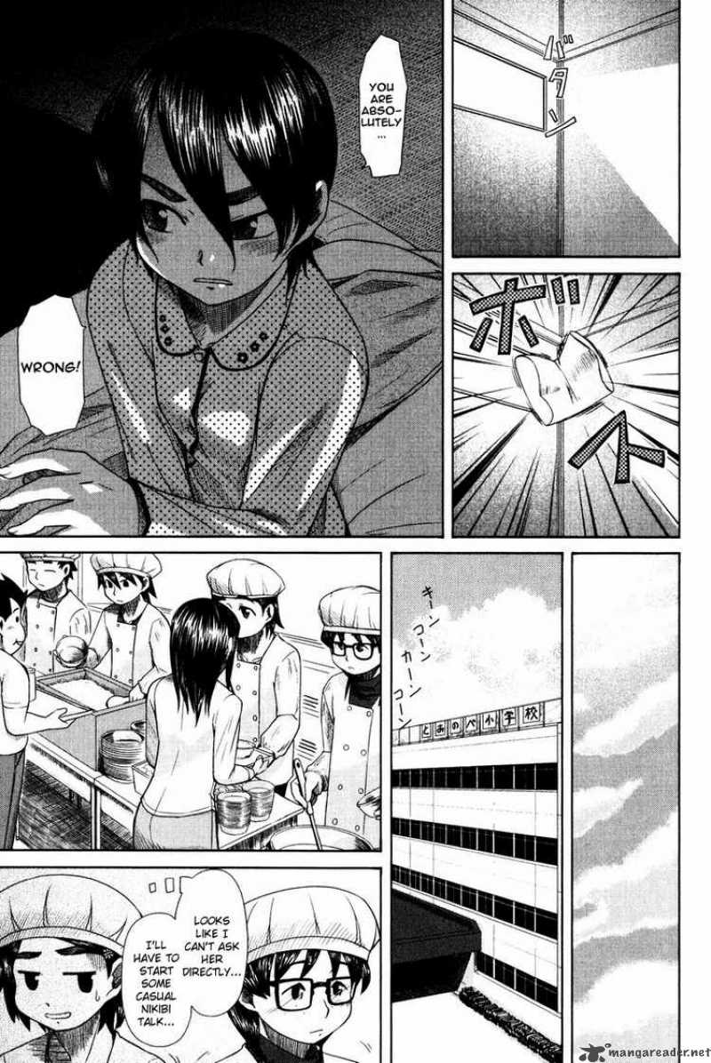 Otaku No Musume San Chapter 12 Page 15
