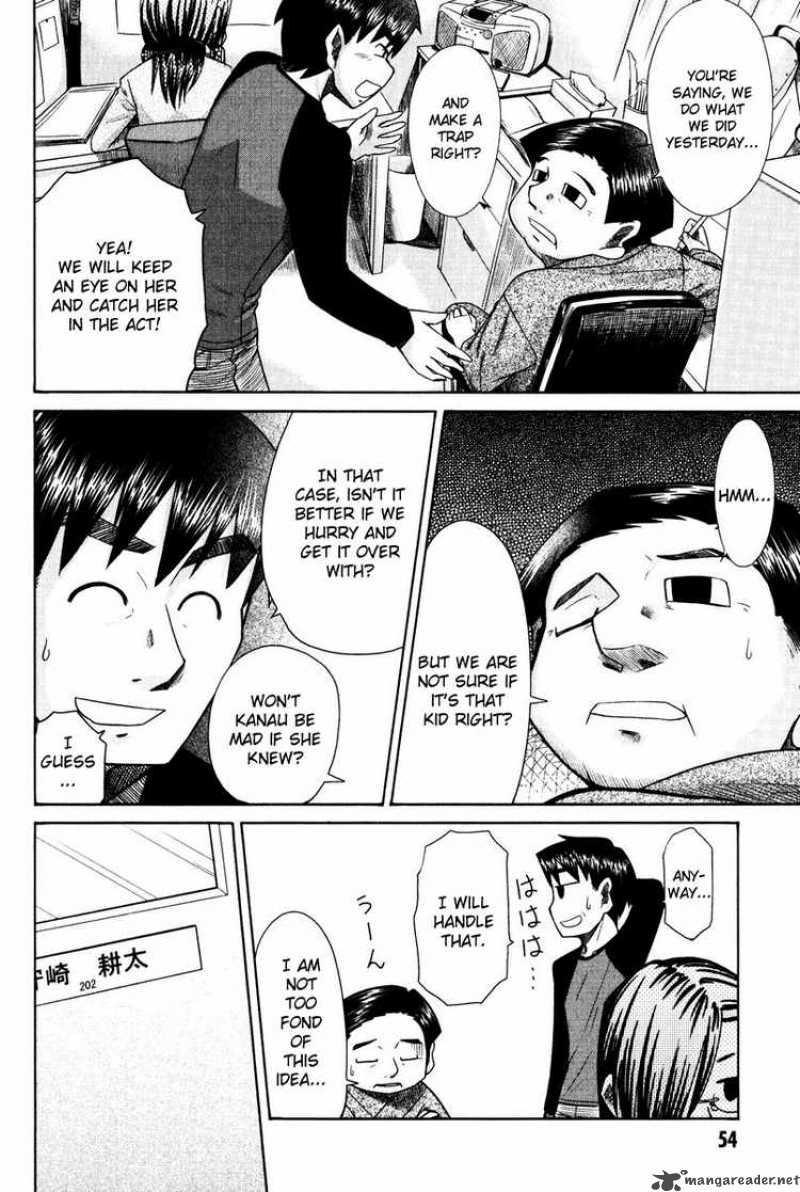 Otaku No Musume San Chapter 12 Page 18