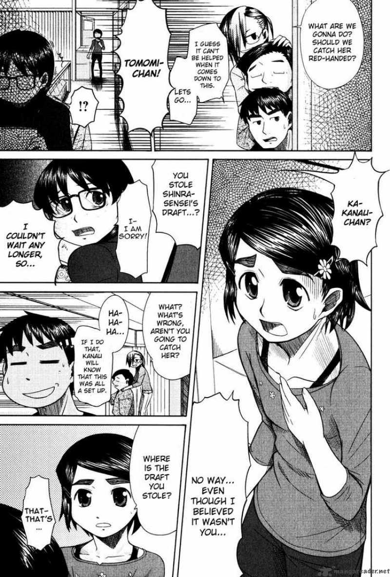 Otaku No Musume San Chapter 12 Page 21