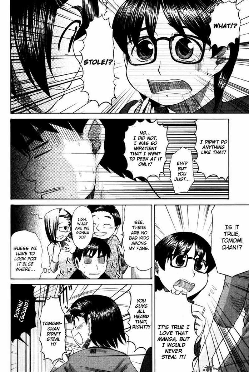 Otaku No Musume San Chapter 12 Page 22