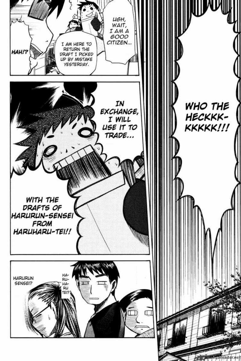 Otaku No Musume San Chapter 12 Page 25