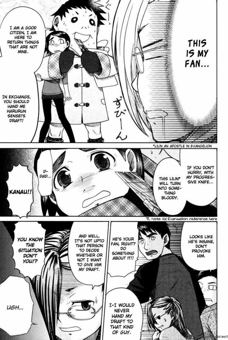 Otaku No Musume San Chapter 12 Page 26