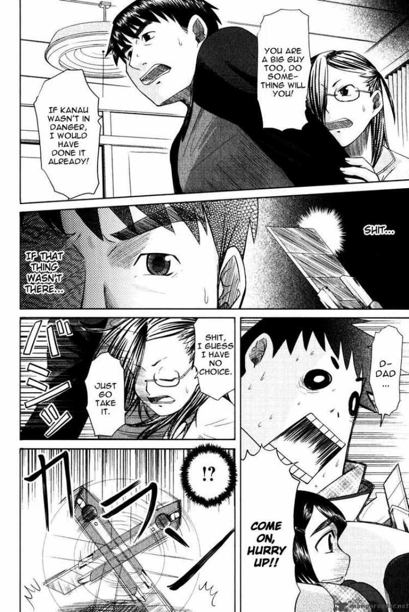 Otaku No Musume San Chapter 12 Page 27