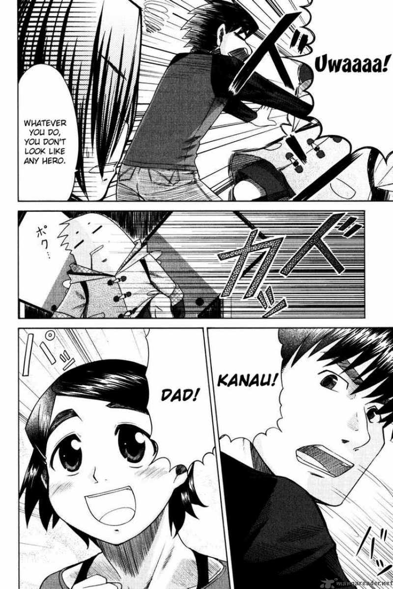 Otaku No Musume San Chapter 12 Page 29