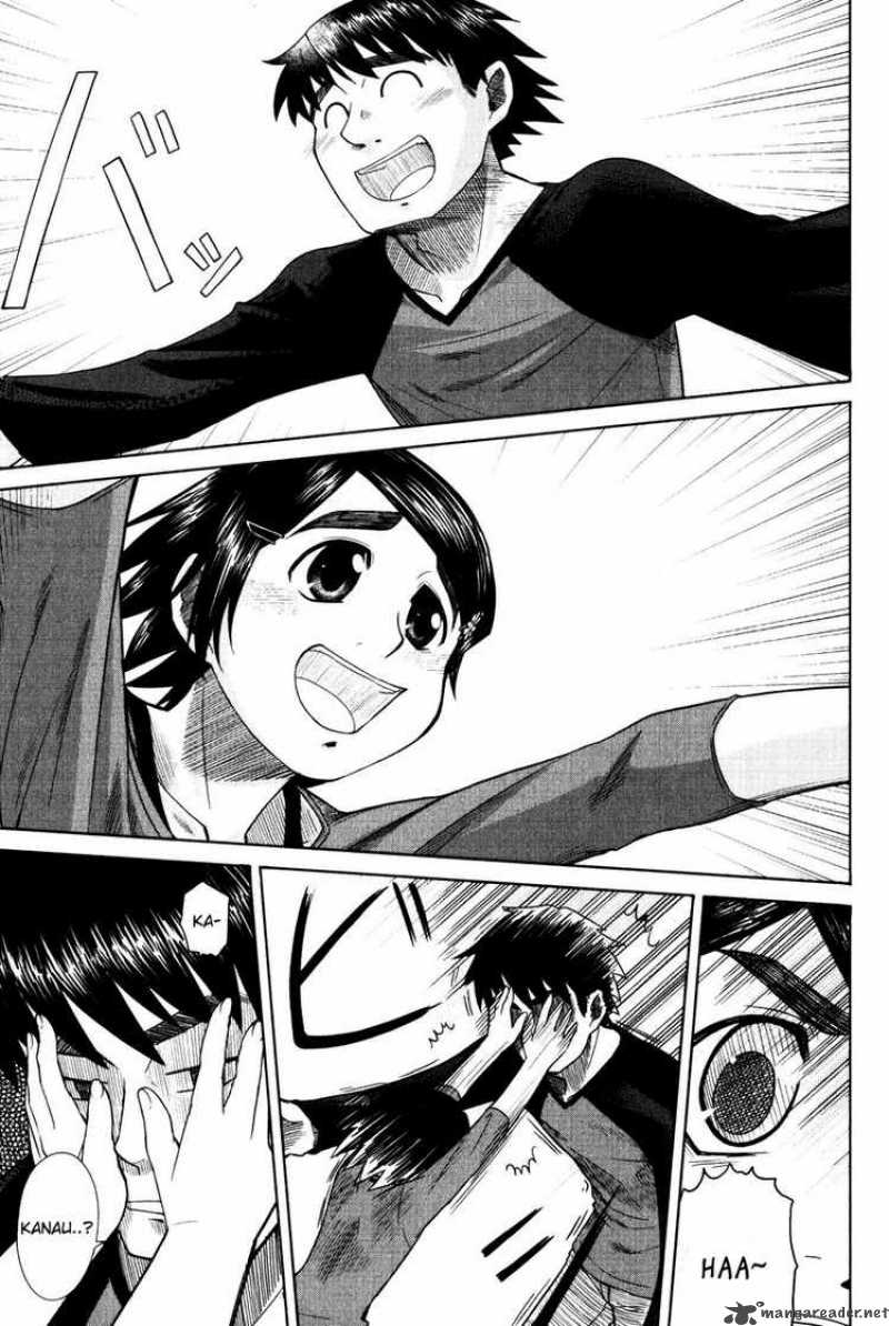 Otaku No Musume San Chapter 12 Page 30