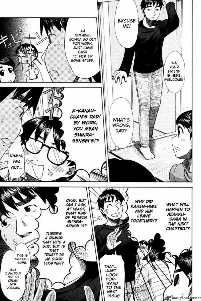 Otaku No Musume San Chapter 12 Page 5