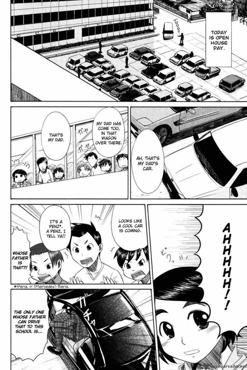 Otaku No Musume San Chapter 13 Page 12