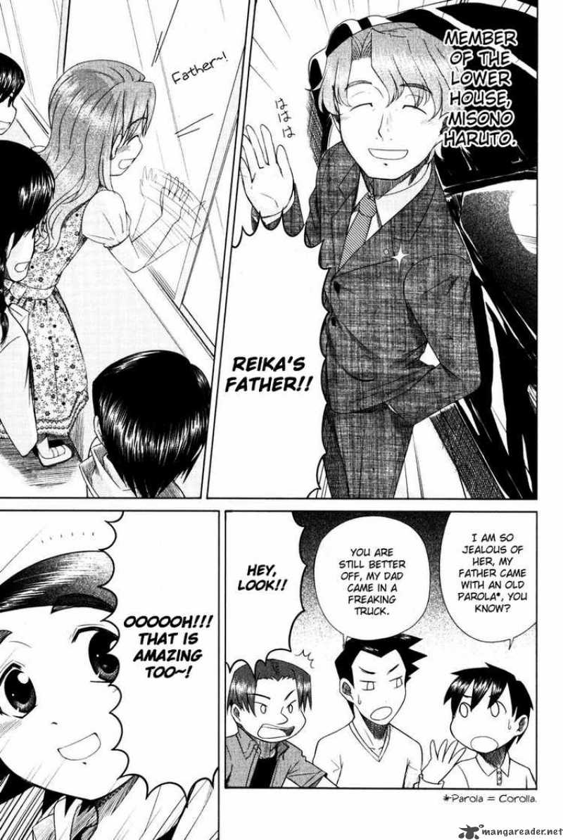 Otaku No Musume San Chapter 13 Page 13