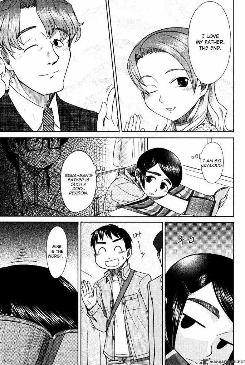 Otaku No Musume San Chapter 13 Page 17