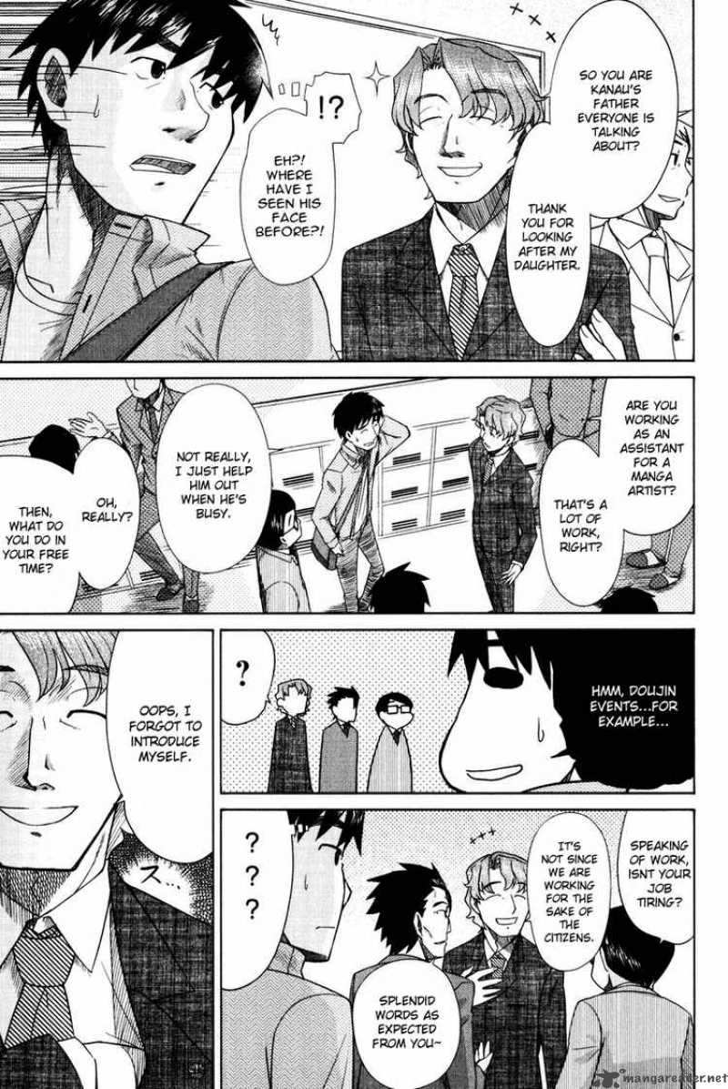 Otaku No Musume San Chapter 13 Page 19