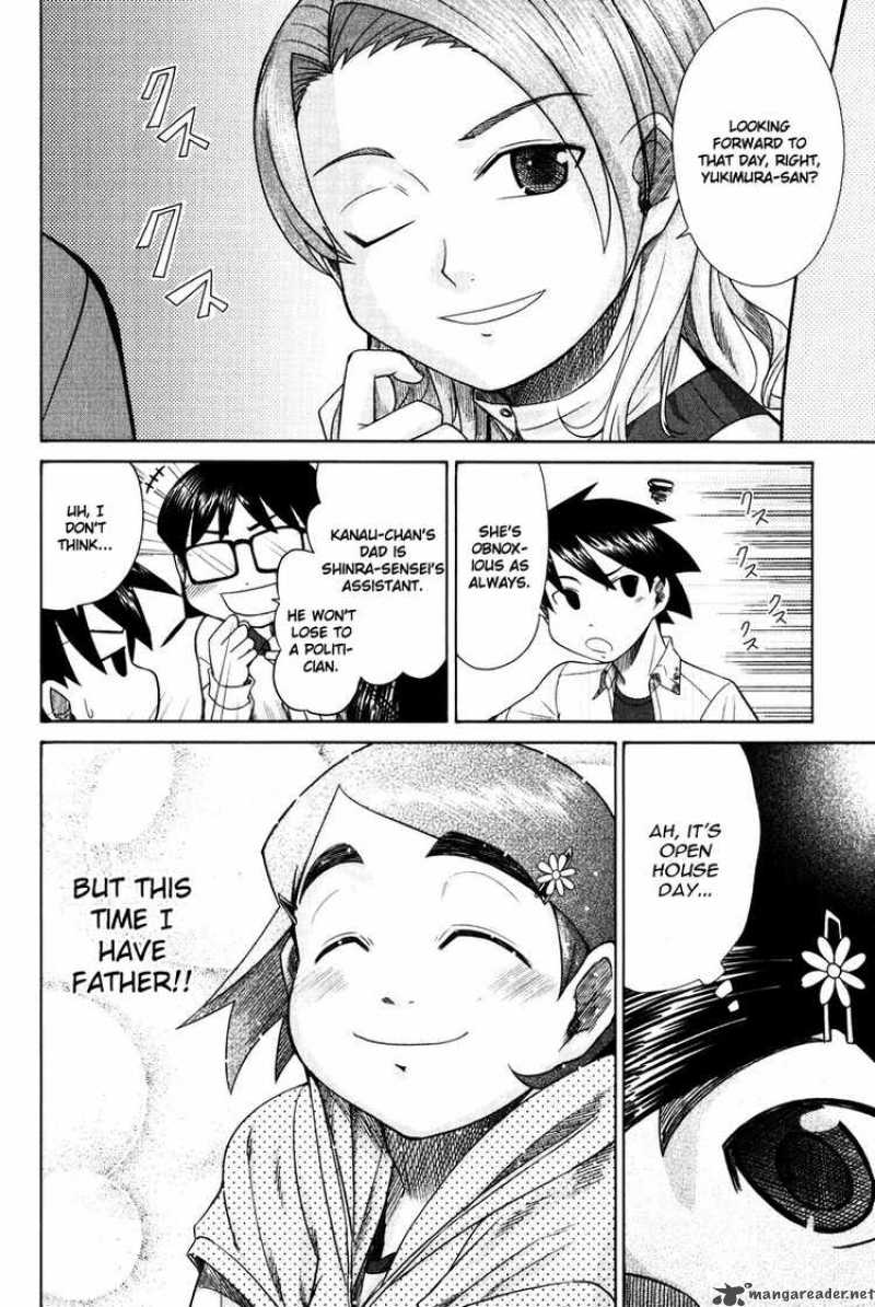 Otaku No Musume San Chapter 13 Page 2