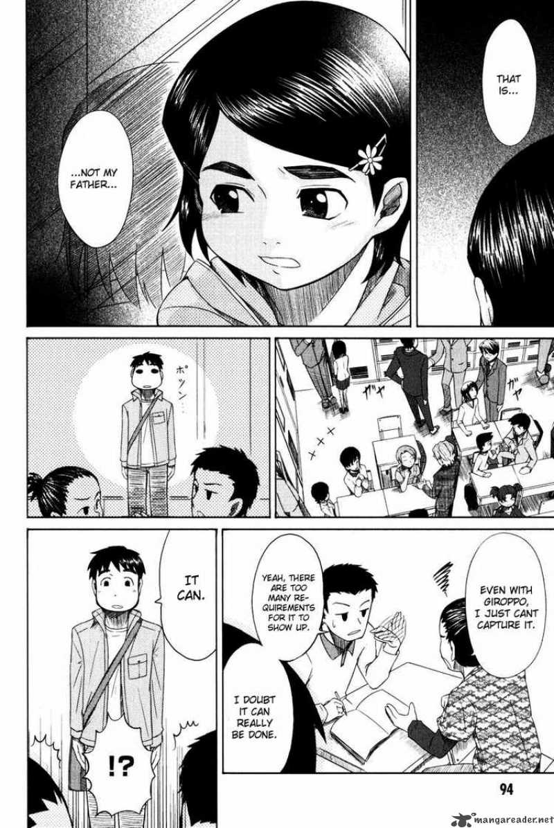 Otaku No Musume San Chapter 13 Page 22