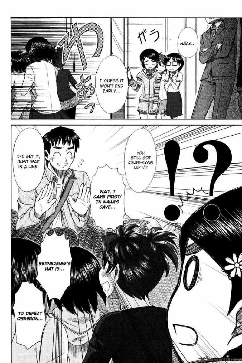 Otaku No Musume San Chapter 13 Page 24