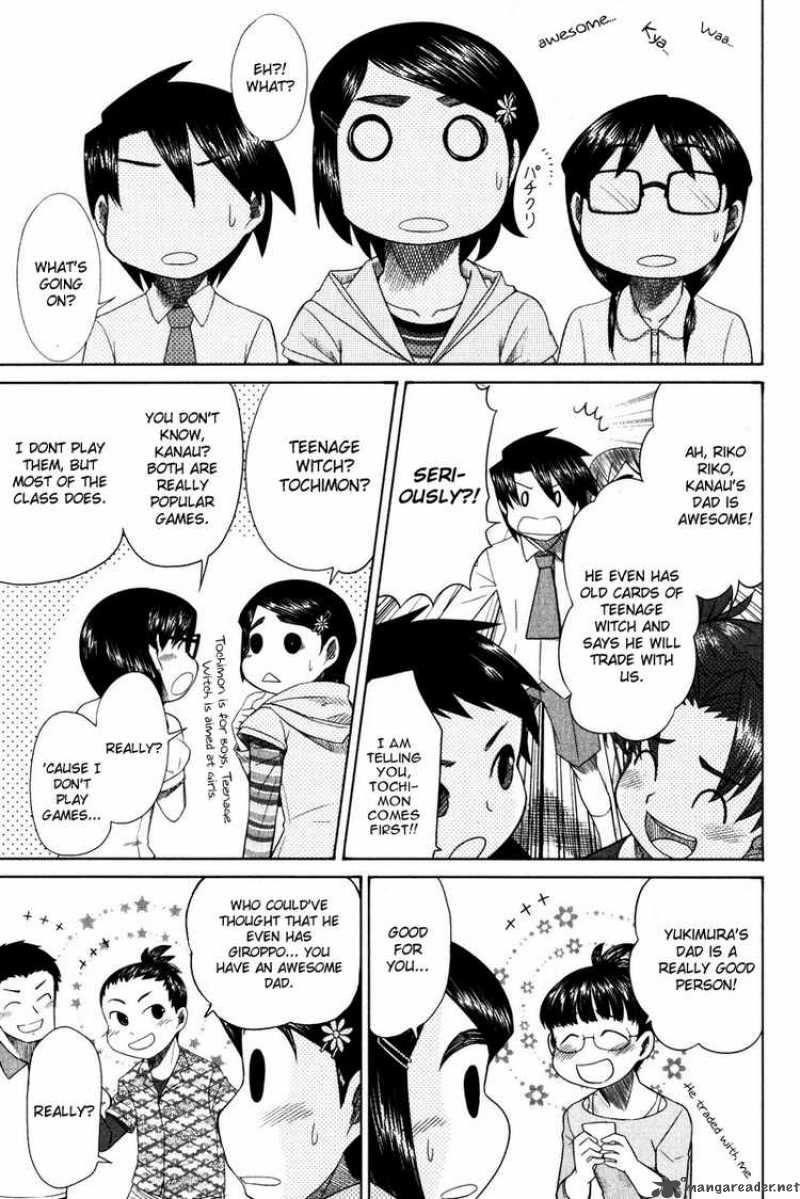 Otaku No Musume San Chapter 13 Page 25