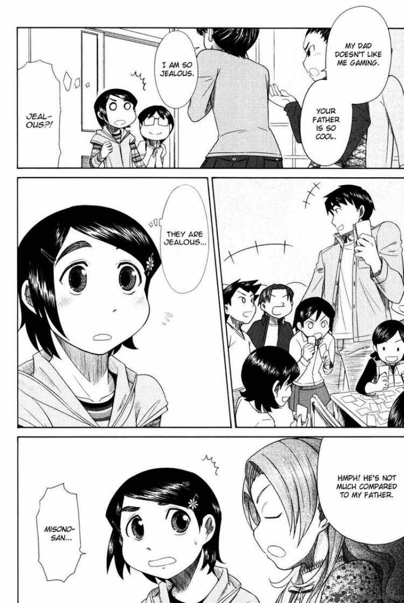 Otaku No Musume San Chapter 13 Page 26