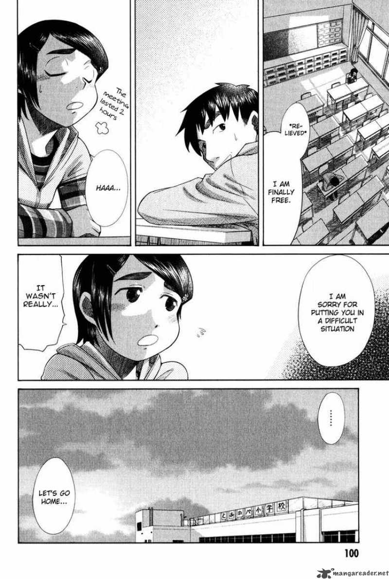 Otaku No Musume San Chapter 13 Page 28