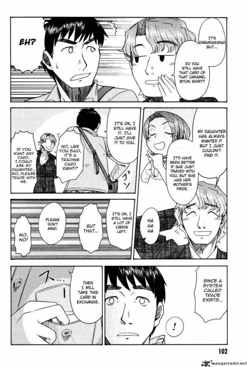 Otaku No Musume San Chapter 13 Page 30