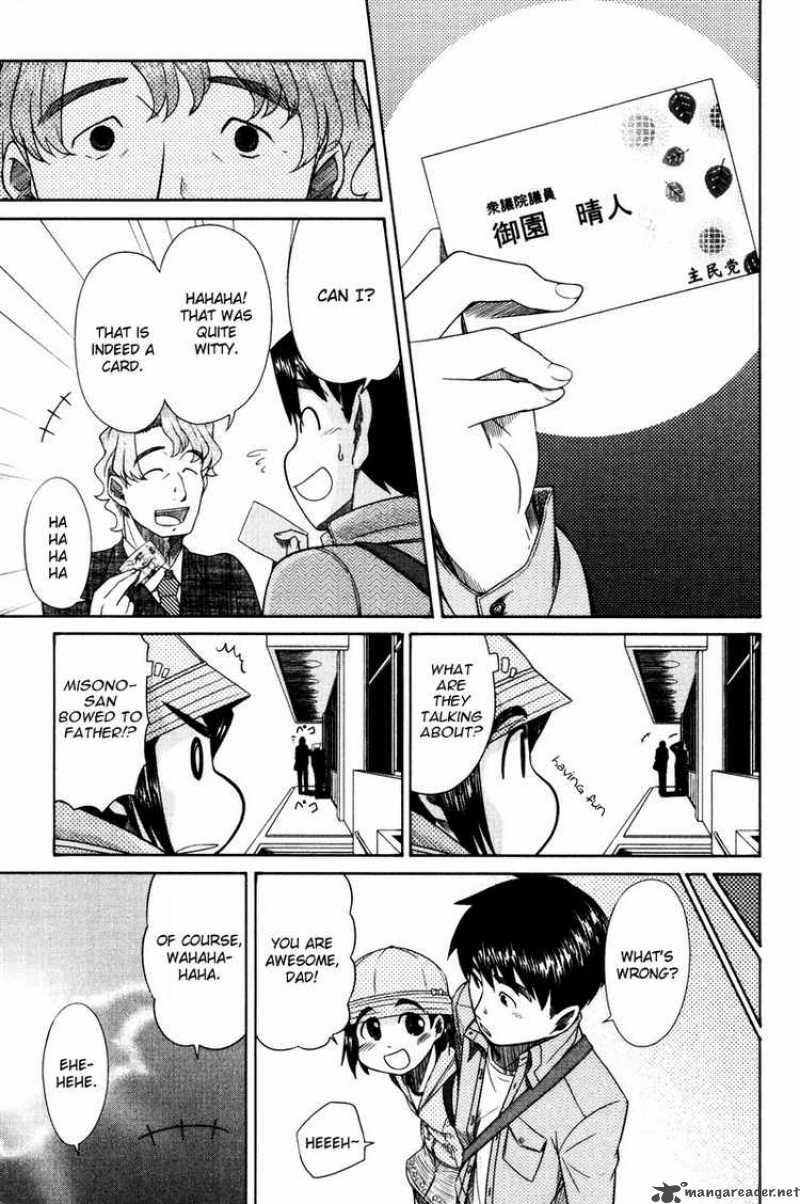 Otaku No Musume San Chapter 13 Page 31