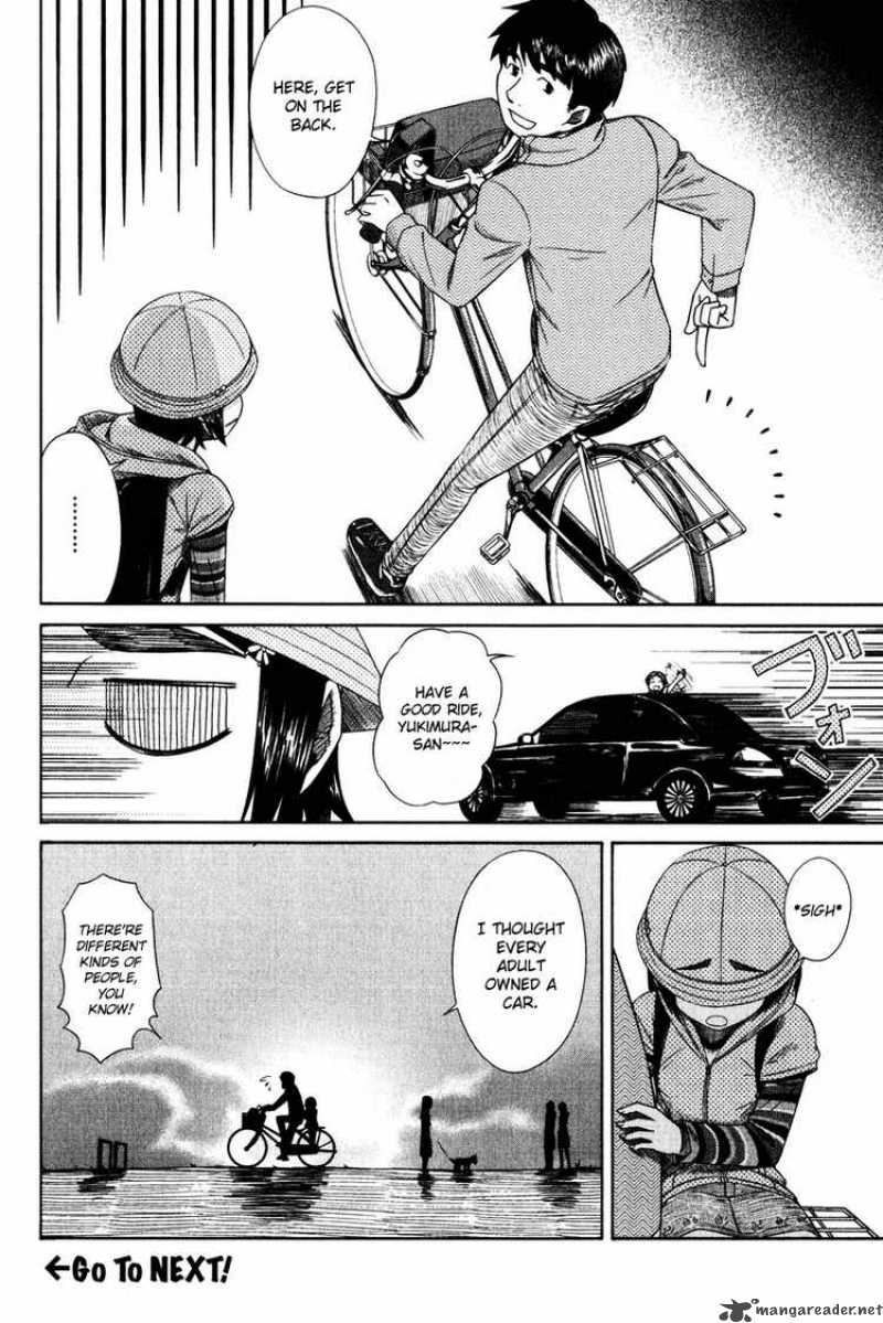 Otaku No Musume San Chapter 13 Page 32