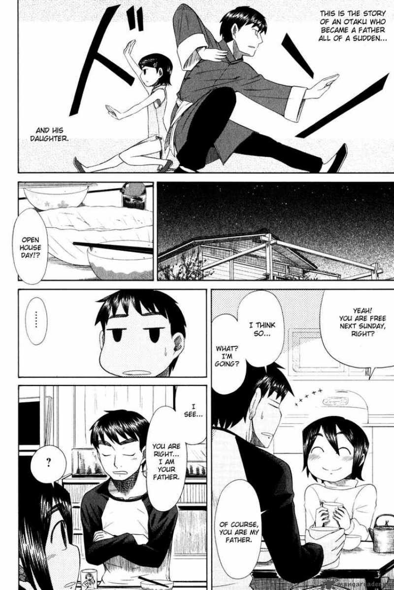 Otaku No Musume San Chapter 13 Page 4