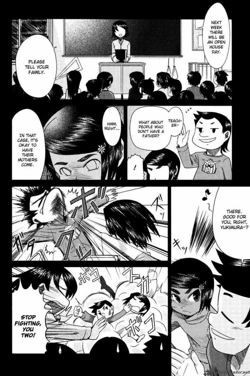 Otaku No Musume San Chapter 13 Page 6