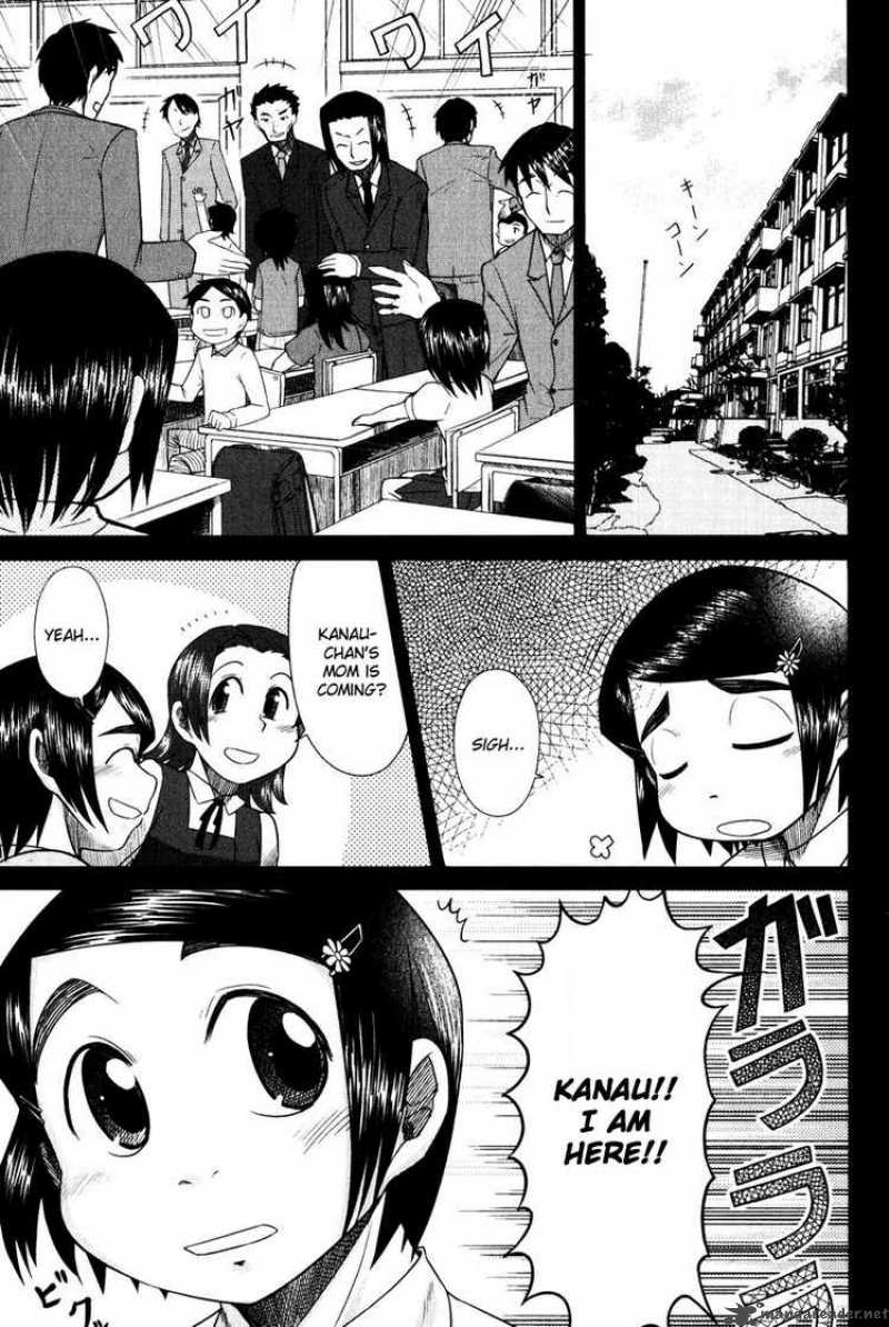 Otaku No Musume San Chapter 13 Page 7