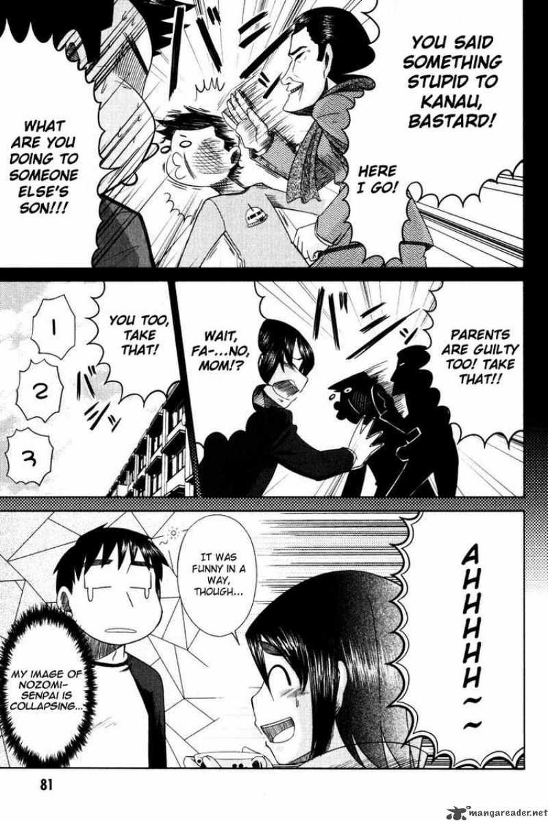 Otaku No Musume San Chapter 13 Page 9
