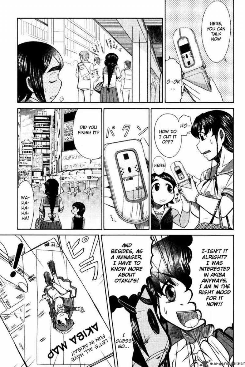 Otaku No Musume San Chapter 14 Page 11