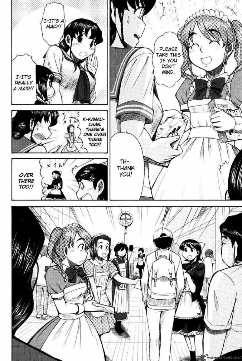 Otaku No Musume San Chapter 14 Page 12