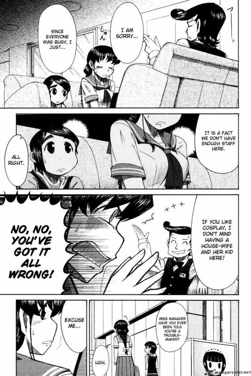 Otaku No Musume San Chapter 14 Page 17