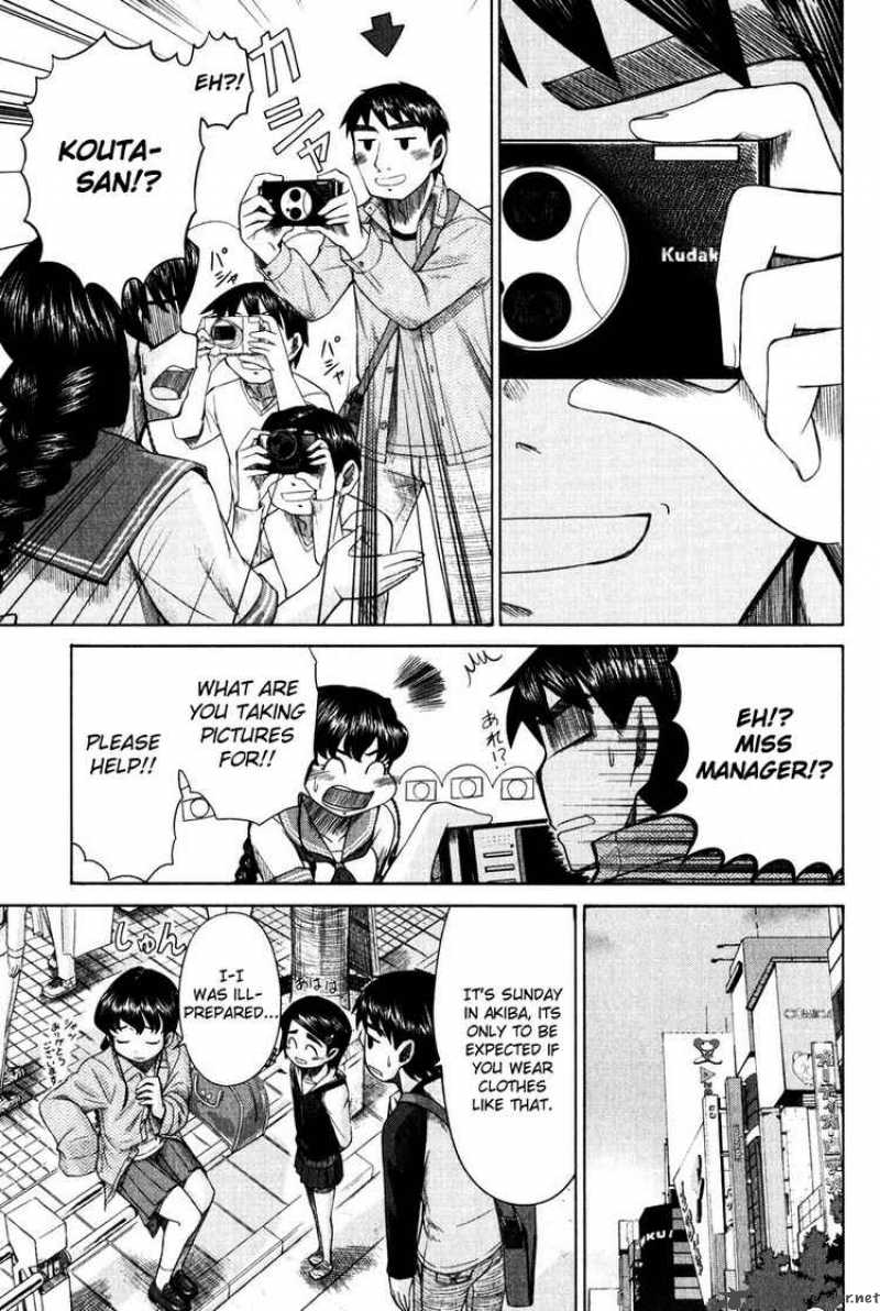 Otaku No Musume San Chapter 14 Page 22