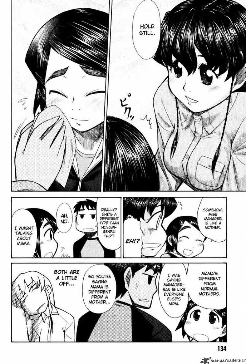 Otaku No Musume San Chapter 14 Page 27