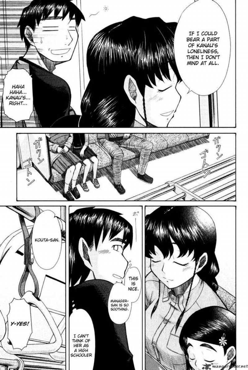 Otaku No Musume San Chapter 14 Page 30