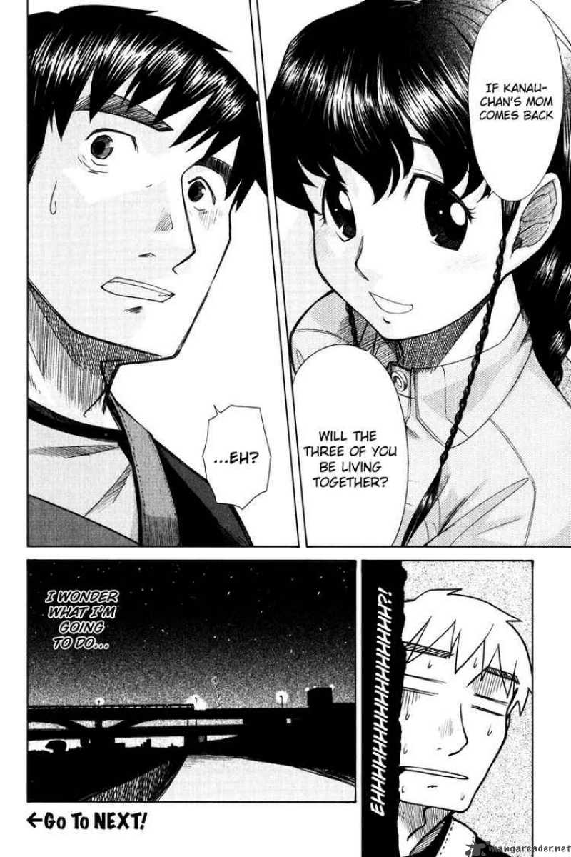 Otaku No Musume San Chapter 14 Page 31