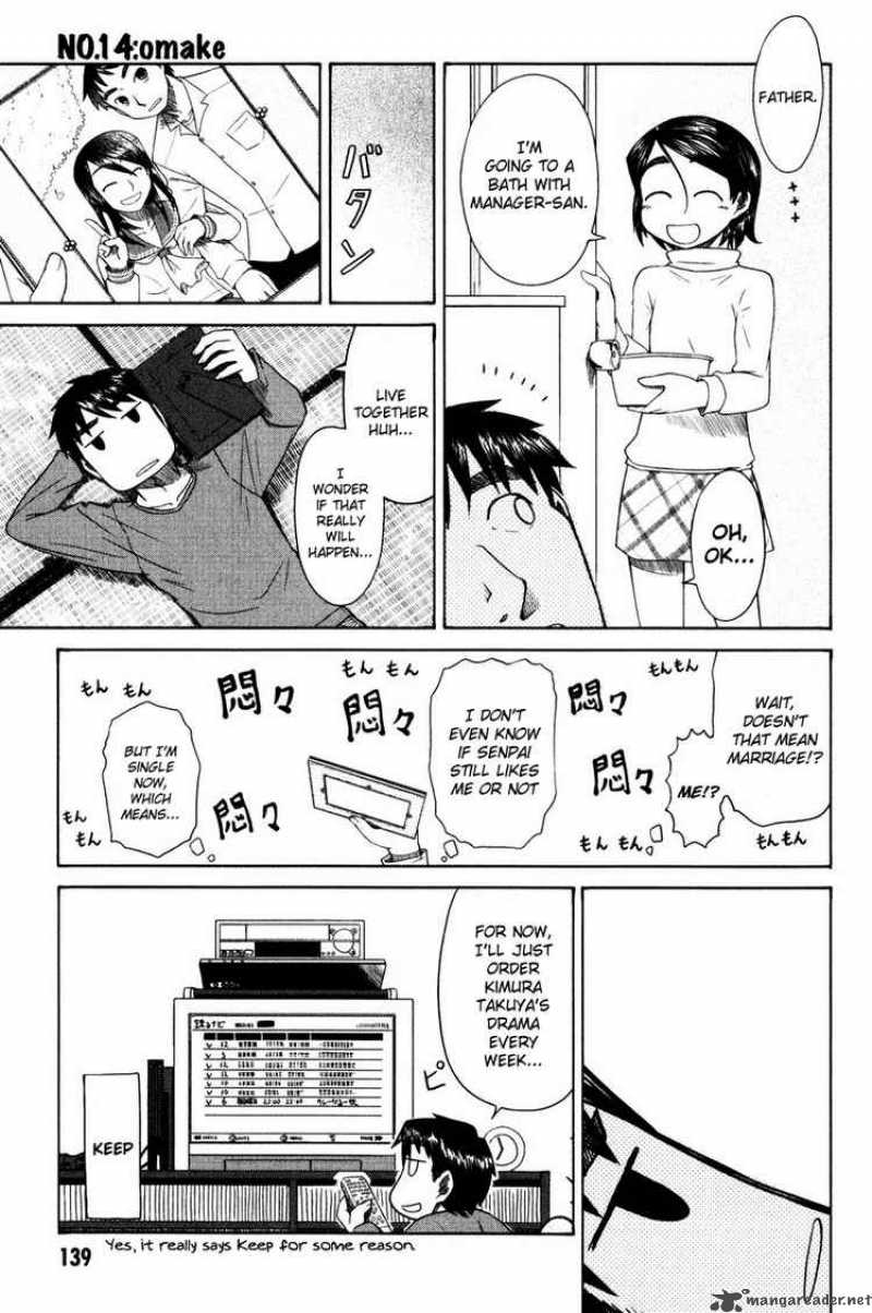 Otaku No Musume San Chapter 14 Page 32
